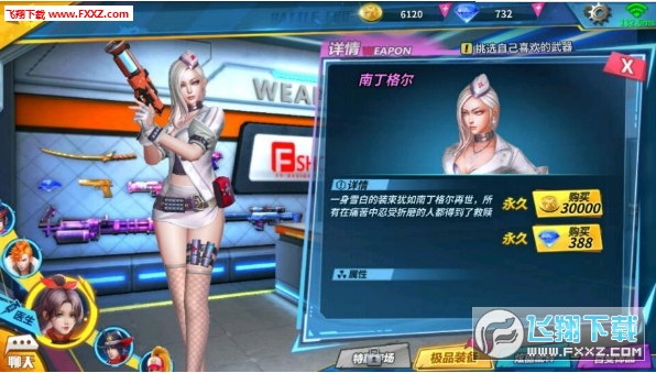 ӛvӍٷv1.0؈D2