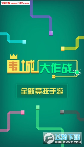 Ǵٷv1.5.5؈D2