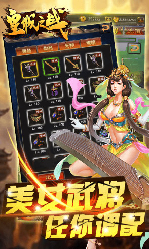 ʳ֮[v1.0؈D2