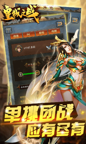 ʳ֮[v1.0؈D3