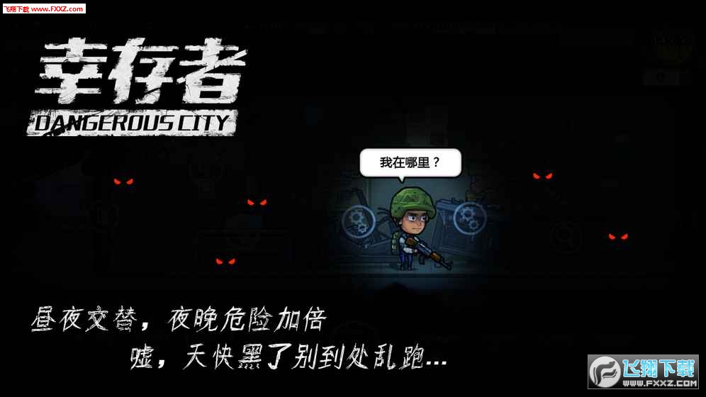 ҴΣǃȜy؈D2