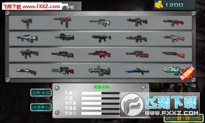CS֮KO؈D1
