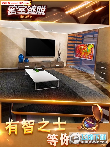 ������Ó23��ʧ�㘷����׿��23.17.121�؈D1