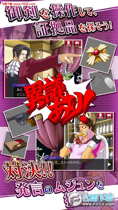 Dzİv1.0.6؈D1
