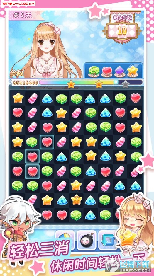 ˼hʳŮ׿؈D2