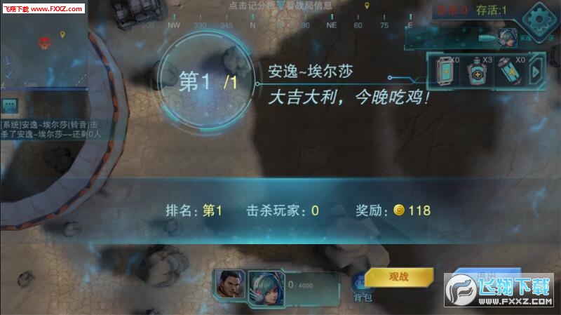 u1.0.1.005؈D2
