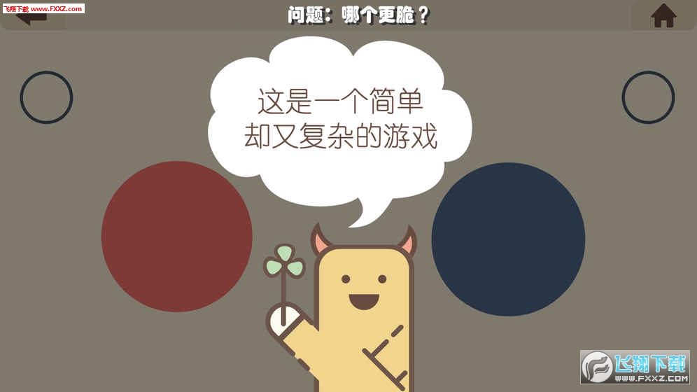 ������֙C���°�v2.0�؈D1