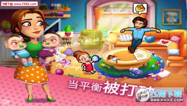 Delicious - Moms vs Dads(ζ͏dċcְֹٷ)V1.0.0؈D3