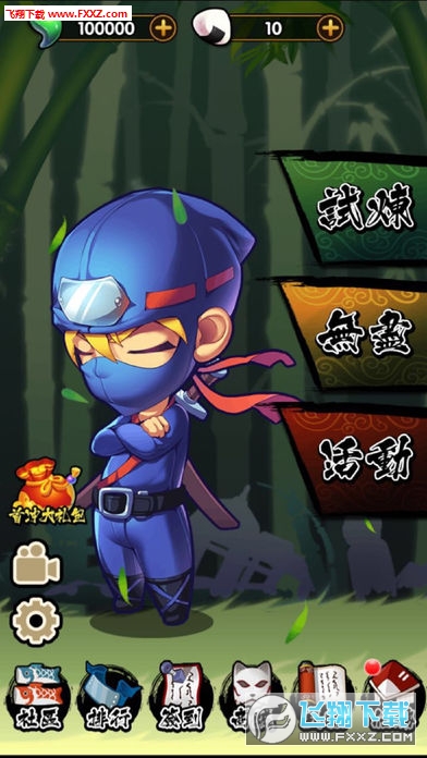 Temple Ninja Run(֙C)؈D3