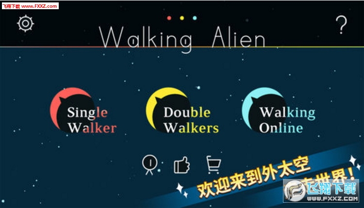 WalkingAlien׿V1.0؈D0