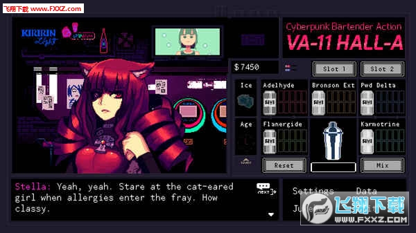 VA-11 Hall-Aِ˾ƱЄӹٷӰ؈D0