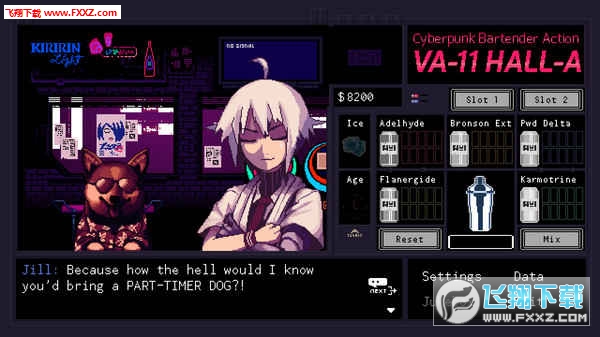 VA-11 Hall-Aِ˾ƱЄӹٷӰ؈D1