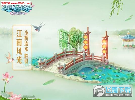 b龉[yv1.1.0؈D2