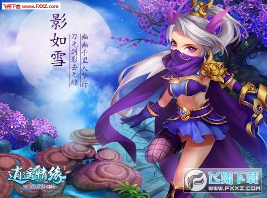 b龉[yv1.1.0؈D0