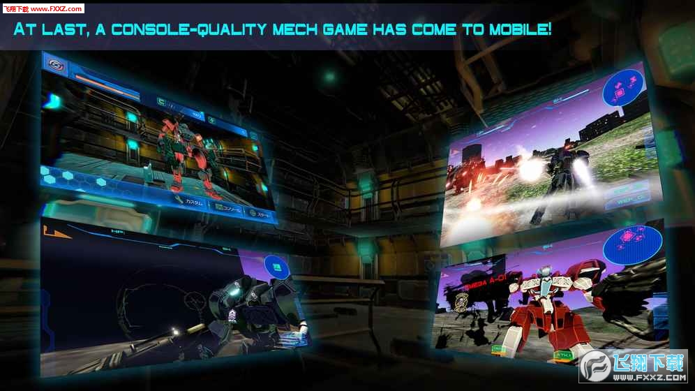 Quantum Drive��׿��V1.0.1�؈D0