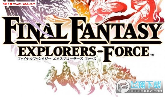 FFEX FORCE(K̽U߂[)1.3.1؈D0