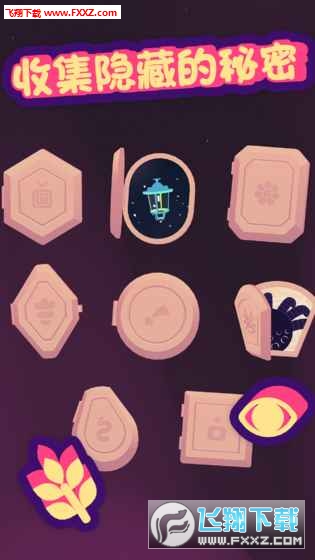 Vignettes°؈D3