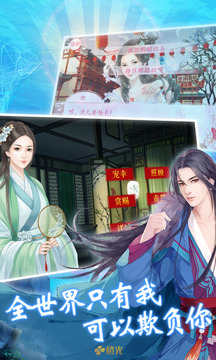 �ȹ�app��׿��2.32.289.0223���°�؈D0