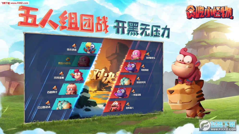 �vӍ؝��С���﹫�y��1.1.2�֙C��؈D2