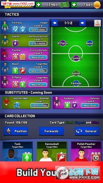 SM Arena()؈D4
