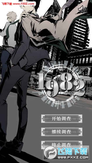 1982xDEMOԇv0.83؈D0