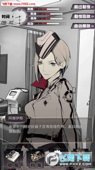 1982xDEMOԇv0.83؈D4