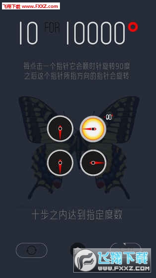 ʮfȰ׿v2.1؈D0
