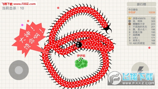 ߴyY(СY[׿)1.3؈D0