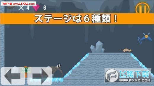 Spider Climber(֩[׿)1.0؈D1