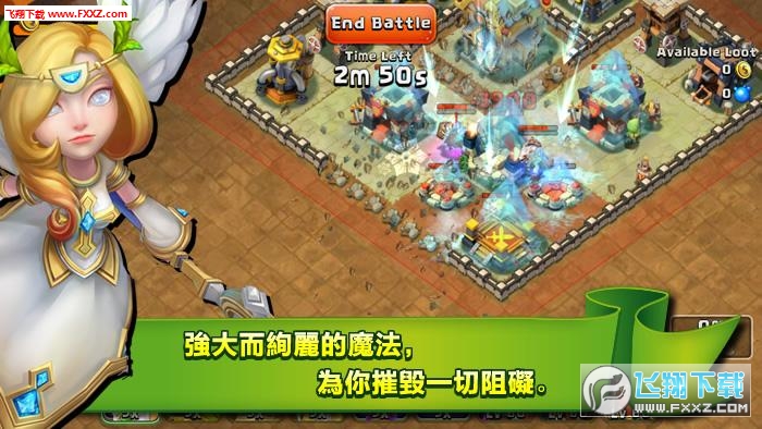 Cosmic Challenge(ǱԹٷhv1.4.17)؈D1