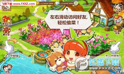 QQrƽv3.5.44؈D2