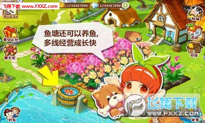 QQrƽv3.5.44؈D1