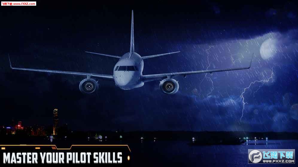 City Airplane Flying simulator(wCwģM׿)v1.2؈D0