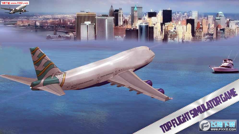 City Airplane Flying simulator(wCwģM׿)v1.2؈D4