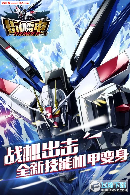 �֙C��늰�׿��؈D0