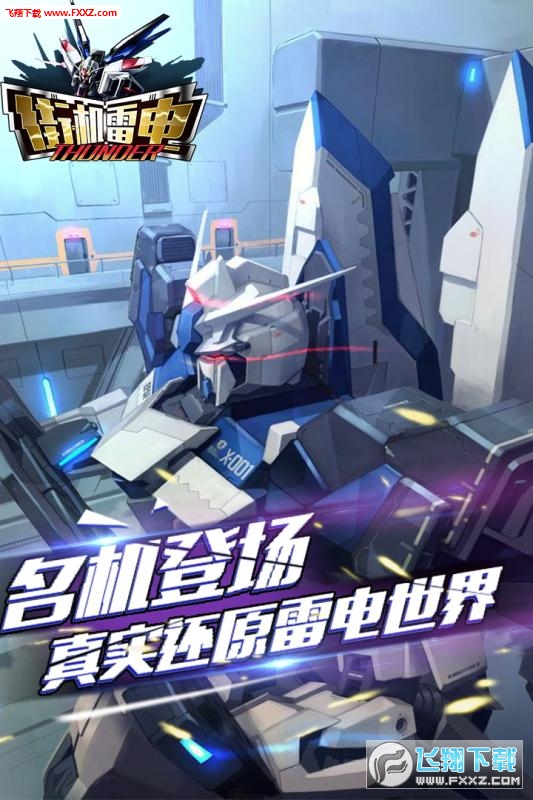 �֙C��늰�׿��؈D1