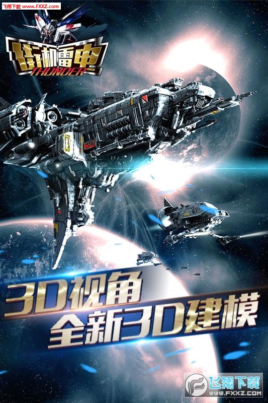 �֙C��늰�׿��؈D2