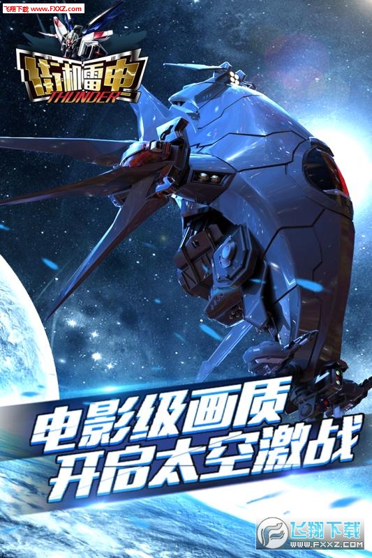 �֙C��늰�׿��؈D3