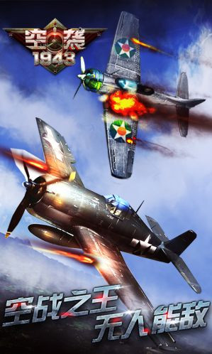 u1943[o޵1.0.1؈D1