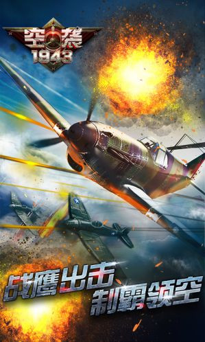 u1943[o޵1.0.1؈D0