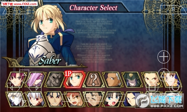 Fateo޴ahv3.0؈D2