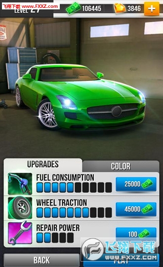 Hwy Getaway(·ͽ:ֱ׷[oʯ)1.0.2؈D2