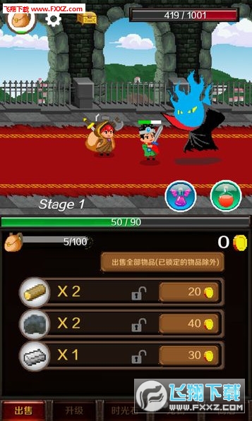ExtremeJob(Tʿ̏Ľ޸İd)2.16؈D2