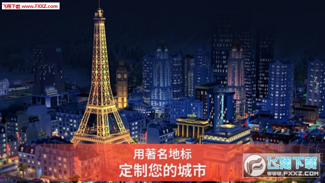 ģ�M����:���O���[�h����1.8.14�؈D2