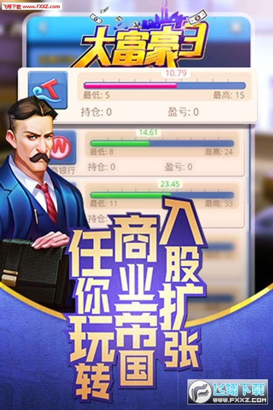 󸻺3׿o޽Ű1.1.4؈D0
