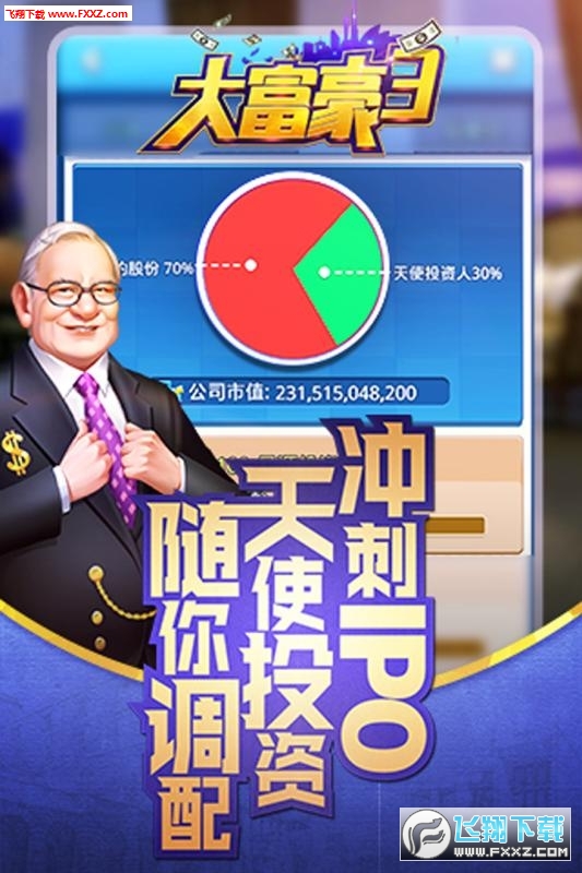 󸻺3׿o޽Ű1.1.4؈D1