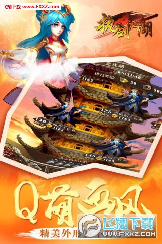 ̄׿v1.01؈D1