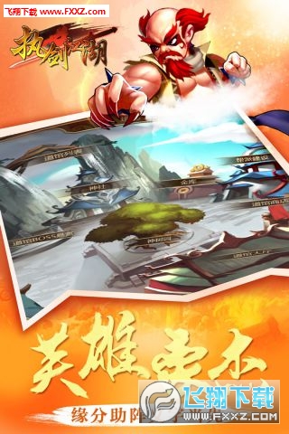 ̄׿v1.01؈D3