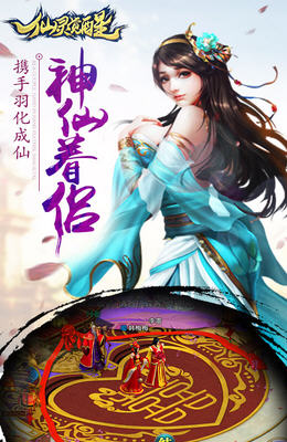 `XѰ׿1.6.2؈D3