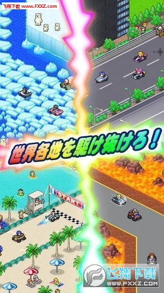 _Ļ!ʽِGP2[׿1.0.1؈D0
